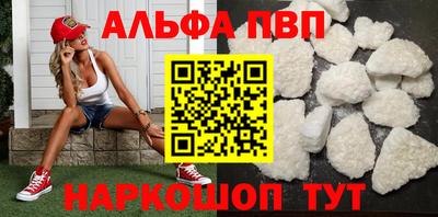 ГАЛЛЮЦИНОГЕННЫЕ ГРИБЫ Балаково