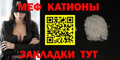 ГАЛЛЮЦИНОГЕННЫЕ ГРИБЫ Балаково