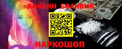 ГАЛЛЮЦИНОГЕННЫЕ ГРИБЫ Балаково