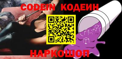 ГАЛЛЮЦИНОГЕННЫЕ ГРИБЫ Балаково