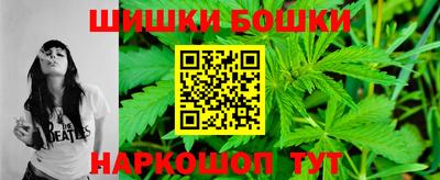ГАЛЛЮЦИНОГЕННЫЕ ГРИБЫ Балаково