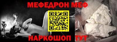 ГАЛЛЮЦИНОГЕННЫЕ ГРИБЫ Балаково