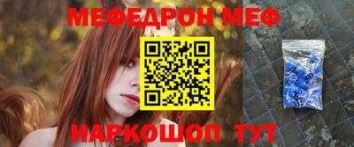 ГАЛЛЮЦИНОГЕННЫЕ ГРИБЫ Балаково