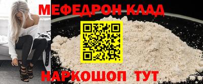 ГАЛЛЮЦИНОГЕННЫЕ ГРИБЫ Балаково