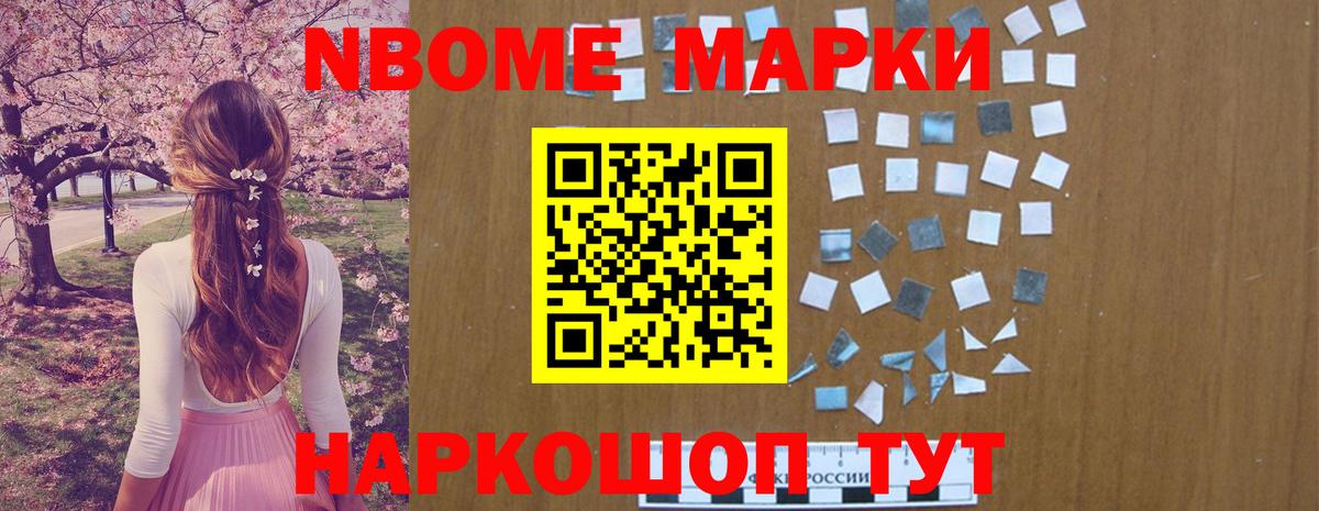Лсд 25 экстази кислота  Вход с VPN  LSD-25 экстази  Гулькевичи  ЛСД экстази ecstasy 