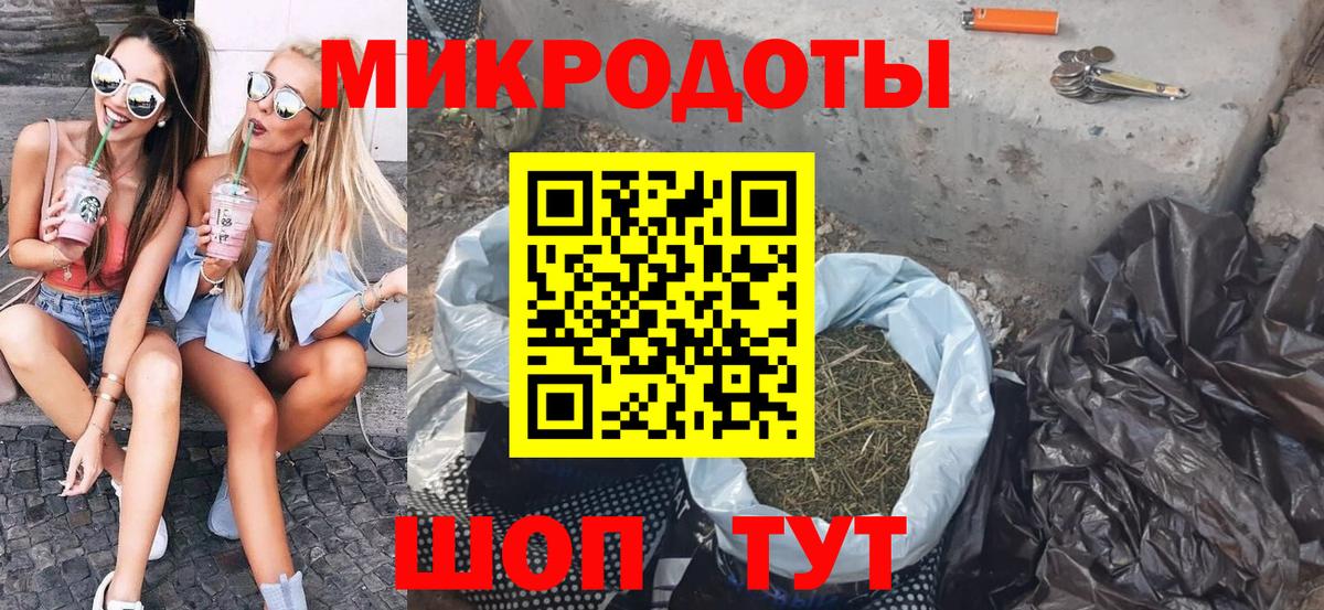 где купить наркотик  Псилоцибиновые грибы Cubensis  Вход с VPN  Гулькевичи  Галлюциногенные грибы ЛСД 